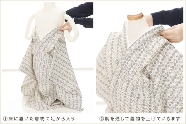 ���դ��ϡ֥���å���夲�������3�� ���޻� �ˤλ� ���ۥ��åȥ�󥿥� 95cm���� zdf043 ��󥿥å� ����ȯ ��ñ���դ���ʪ �̵������ɤ���Ŭ �����줷�ʤ� ��ư�ڥ���å���ʪ 753 �߰��� ������ ��� ���٥�� �Ҷ� �ե����ʡ���ʪ �͵��֥��� ���襤�� 2025 �饤�ȥ١�����˥���󥹥�����ﵯ����