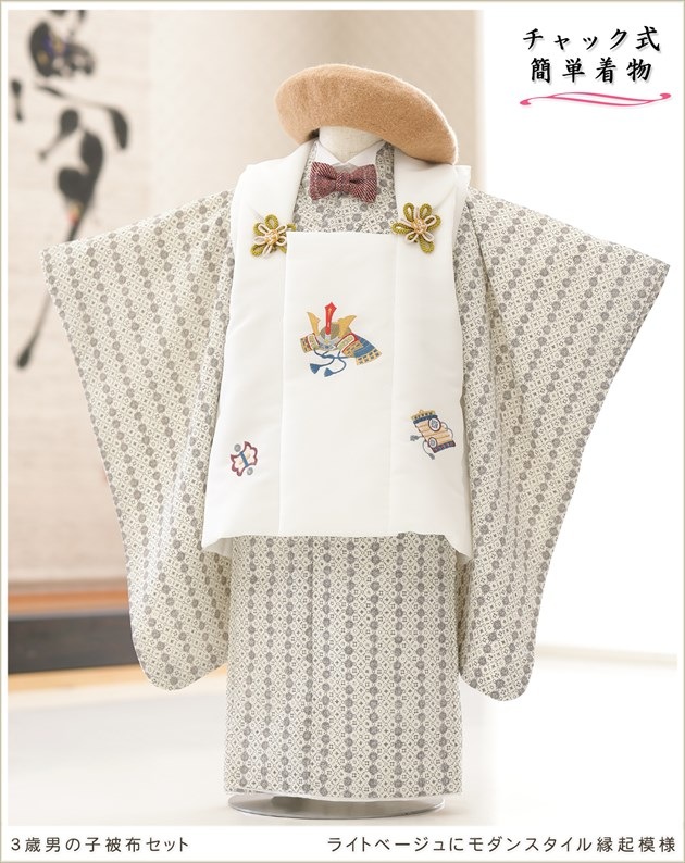 ���դ��ϡ֥���å���夲�������3�� ���޻� �ˤλ� ���ۥ��åȥ�󥿥� 95cm���� zdf043 ��󥿥å� ����ȯ ��ñ���դ���ʪ �̵������ɤ���Ŭ �����줷�ʤ� ��ư�ڥ���å���ʪ 753 �߰��� ������ ��� ���٥�� �Ҷ� �ե����ʡ���ʪ �͵��֥��� ���襤�� 2025 �饤�ȥ١�����˥���󥹥�����ﵯ����