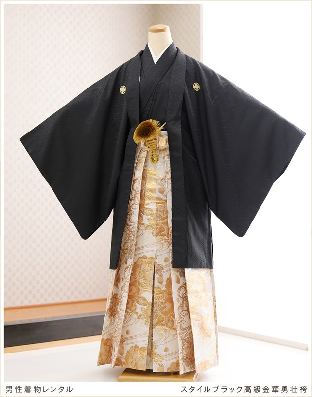 ´ȼ ոӥ󥿥 ޻ ܻ mo284    ե륻å ʪ󥿥 ӥ󥿥 ʪ ߰ kimono  ٥  Ϥ˾ʤʱﵯ͹