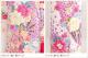 ͼµ󥿥롡fb1142sʪ󥿥롡ͼµ󥿥롡ͼʪ󥿥롡µµ󥿥롡ե륻åȡ󽽺Сͼ󥿥롡µ߰ŵȥ̵ ʤϤ˺̤εȾήڡ2026
