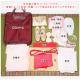 ͼµ󥿥롡fb1142sʪ󥿥롡ͼµ󥿥롡ͼʪ󥿥롡µµ󥿥롡ե륻åȡ󽽺Сͼ󥿥롡µ߰ŵȥ̵ ʤϤ˺̤εȾήڡ2026