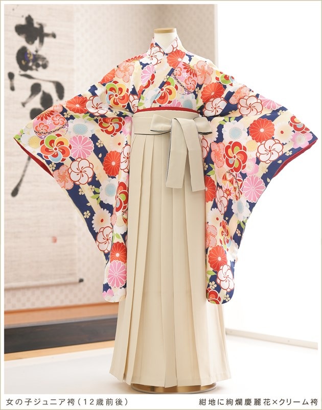 ������ ´�ȸ� ���ع�´�ȼ� �ӥ�󥿥� ���λ� h0932-2 ����˥���ʪ �ե륻�å� ��ʪ��󥿥� �ϥ����餵�� �����ץ� 12�� 6ǯ�� ���٥�� �ѡ��ƥ��� ��������̵�� ���Ϥ˰�ॷ���֡ߥ��꡼���