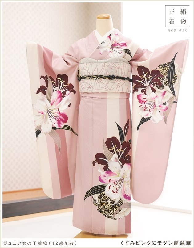 ����˥� ���λ� ��µ ���� ��ʪ��󥿥� 10�С�13�� jkfb1525 �ե륻�å� �������� �뺧�� ´�ȼ� ���٥�� ȯɽ�� ��ʬ�ΰ����ͼ� ��� �͵� �����ߥԥ󥯤˥��������