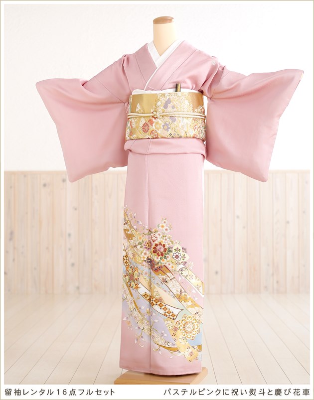 �ؿ�αµ��󥿥�� it034����αµ����󥿥롡�뺧������ʪ��󥿥롡��αµ��αµ��󥿥롡��αµ����αµ��󥿥롡�����񡡡�ɽ��������²���ޤ��桡�С���ŵ���͵�����������������̵�����ѥ��ƥ�ԥ󥯤˽ˤ����ͤȷĤӲּ�