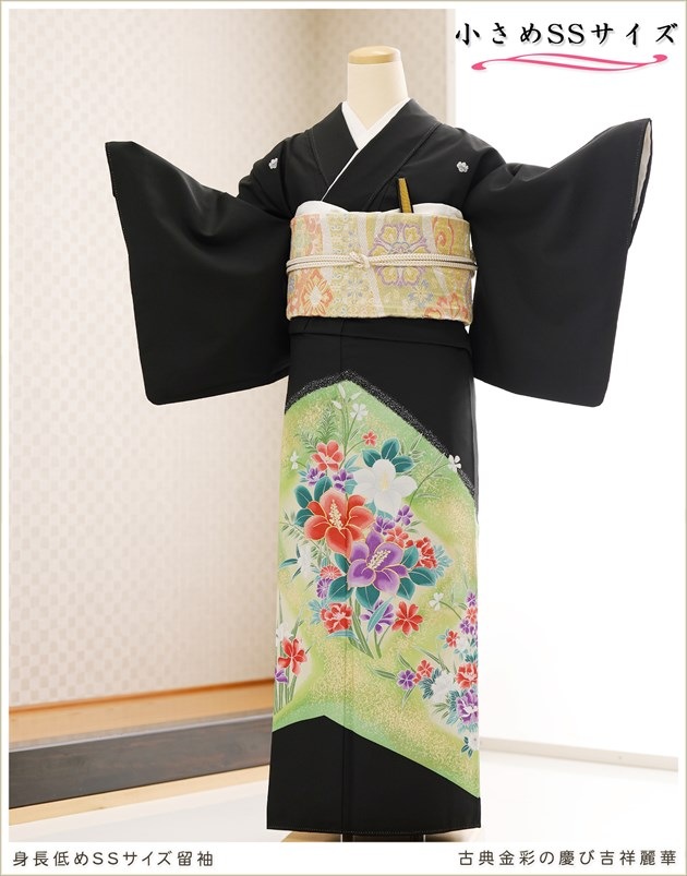140cm��150cm αµ��󥿥� ��Ĺ��� ������ ��αµ ts281ss �ե륻�å� α��µ ��ʪ��󥿥� �뺧�� ���� �߰��� ��� �� �� ��² ���� ����ڥ� ��� �͵� ���� ��ŵ��̤ηĤӵȾ����