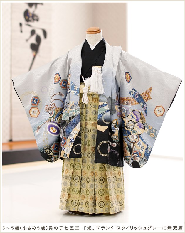 5歳 七五三 男の子 着物レンタル 袴セット ブランド 七草 結婚式 100cm 110cm レトロ モダン おすすめ