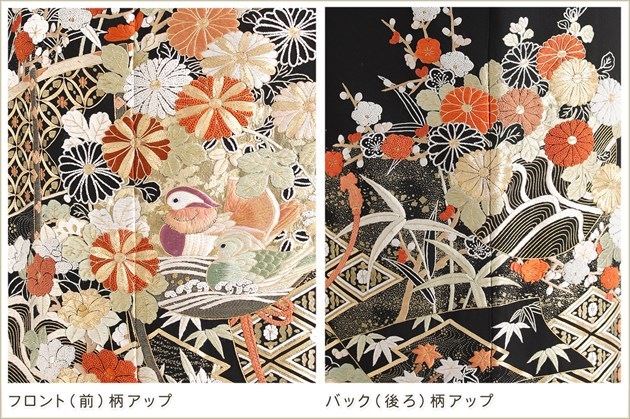 ��ɽ� αµ��󥿥� ts234 ��αµ��󥿥� �뺧�� ��� α��µ �ե륻�å� ��ʪ��󥿥� ����ڥ� ������ �ǹ�� �ץ�ߥ��� ��� ������ɽ� �͵� ��² tomesode ��������̵�� ���ɷĲڵȾͤ����ɤ�