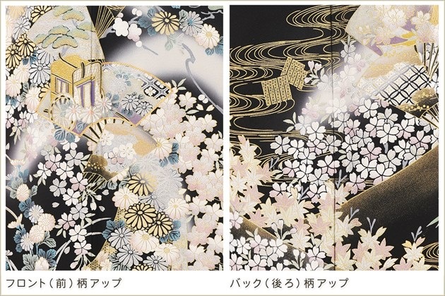 ͳ αµ󥿥 ts249 αµ󥿥 ֻ ե륻å αµ ʪ󥿥 뺧 αµ  ߰   ² ڥ  ڥץߥ αµ ͵ Yumi Katsura tomesode ̵