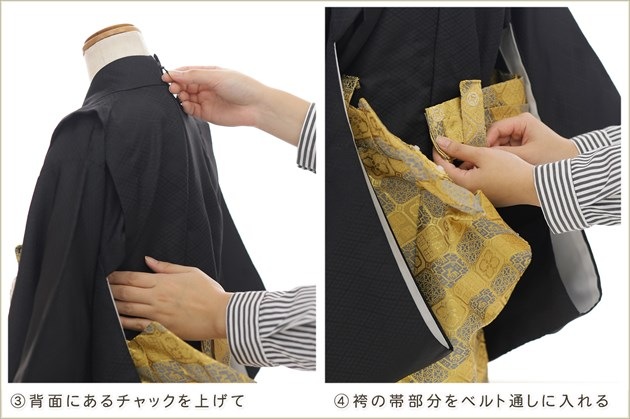 ����ȯ�ִ�ư�ڥ���å���ʪ��5�� ���޻� �ˤλ� �����ӥ�󥿥� zd5001 ����å���夲����� ��󥿥å� ���ƤǤ��ñ���դ���ʪ �����줷�ʤ� 115cm���� 753 �߰��� ����ˤ� ��� ���٥�� �Ҷ���ʪ �͵� 2025 ���֥��� ����ɥ�Ĥ˱ﵯͦ��ζ��