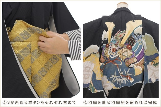 ����ȯ�ִ�ư�ڥ���å���ʪ��5�� ���޻� �ˤλ� �����ӥ�󥿥� zd5001 ����å���夲����� ��󥿥å� ���ƤǤ��ñ���դ���ʪ �����줷�ʤ� 115cm���� 753 �߰��� ����ˤ� ��� ���٥�� �Ҷ���ʪ �͵� 2025 ���֥��� ����ɥ�Ĥ˱ﵯͦ��ζ��