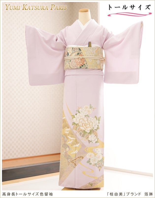 Ĺȡ륵 ͳ αµ󥿥 170cm it252t ޤ 뺧  Ǽ ´ȼ ʪ󥿥 αµ ɽ ² ŵ ͵ 2025 ֥  ̵֡