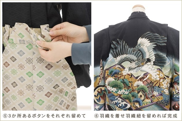 ����ȯ�֥���å���夲�������5�� ���޻� �ˤλ� �����ӥ�󥿥� zd5030 ��󥿥å� ���ƤǤ��ñ���դ���ʪ �����줷�ʤ� 115cm���� 753 �߰��� ����ˤ� ��� ���٥�� �Ҷ���ʪ �͵��ָ��ץ֥��� ���Ϥ�ͦ�ĵȾͤ�������