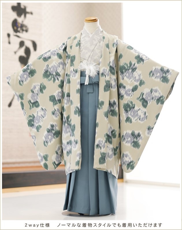 6С8 ˤλ ʪ󥿥 d6140 2way ޻Τ ´༰ ˤ 120cm 125cm 130cm 礭5753 ߰ ´༰ ٥ ȯɽ ͵ ä  ֥ 2025CocoWarabeץ١奢ȵȾͥ