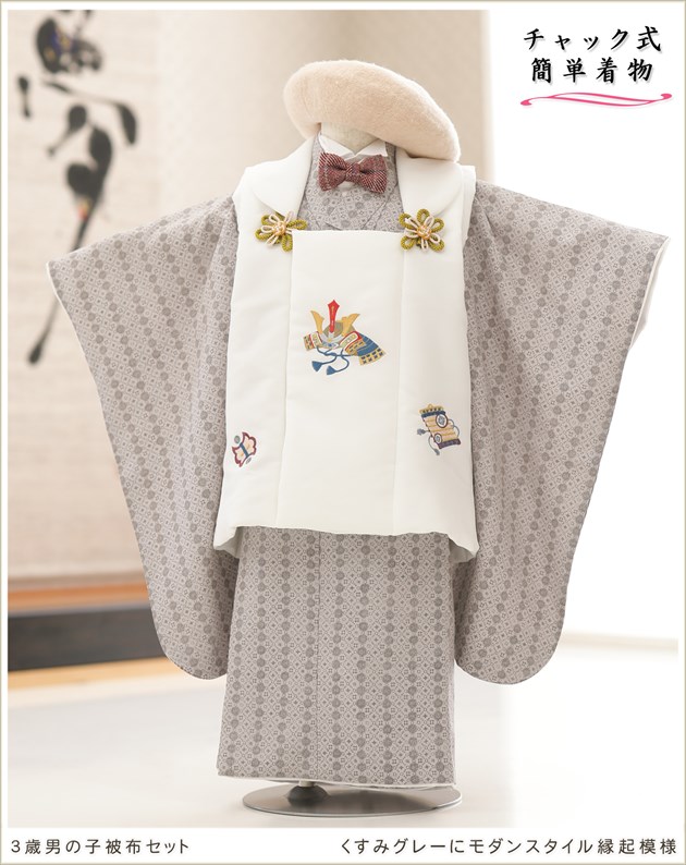 ���դ��ϡ֥���å���夲�������3�� ���޻� �ˤλ� ���ۥ��åȥ�󥿥� 95cm���� zdf044 ��󥿥å� ����ȯ ��ñ���դ���ʪ �̵������ɤ���Ŭ �����줷�ʤ� ��ư�ڥ���å���ʪ 753 �߰��� ������ ��� ���٥�� �Ҷ� �ե����ʡ���ʪ �͵��֥��� ���襤�� 2025 �����ߥ��졼�˥���󥹥�����ﵯ����