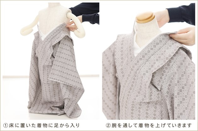 ���դ��ϡ֥���å���夲�������3�� ���޻� �ˤλ� ���ۥ��åȥ�󥿥� 95cm���� zdf044 ��󥿥å� ����ȯ ��ñ���դ���ʪ �̵������ɤ���Ŭ �����줷�ʤ� ��ư�ڥ���å���ʪ 753 �߰��� ������ ��� ���٥�� �Ҷ� �ե����ʡ���ʪ �͵��֥��� ���襤�� 2025 �����ߥ��졼�˥���󥹥�����ﵯ����
