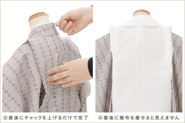���դ��ϡ֥���å���夲�������3�� ���޻� �ˤλ� ���ۥ��åȥ�󥿥� 95cm���� zdf044 ��󥿥å� ����ȯ ��ñ���դ���ʪ �̵������ɤ���Ŭ �����줷�ʤ� ��ư�ڥ���å���ʪ 753 �߰��� ������ ��� ���٥�� �Ҷ� �ե����ʡ���ʪ �͵��֥��� ���襤�� 2025 �����ߥ��졼�˥���󥹥�����ﵯ����