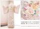 140cm 145cm ��αµ��󥿥� ���Ĺ�б� ������������ it260ss �ޤ��� �뺧�� ���� ��ʪ��󥿥� �ե륻�å� ���� �߰��� ��ŵ ��² �͵� S��������α��µ ���� ���ץ�ߥ��� ��ͧ�� �ԥ󥯤˸�ŵ�̤�Ⱦͷ����