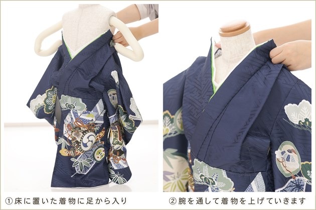 ��Ĺ100cm�б������դ��ϥ���å���夲��������礭��3�� ���޻� �ˤλ� ���ۥ��åȥ�󥿥� zdf052-3 ��󥿥å� ��ư�ڥ���å� ��ñ���դ� �̵������ɤ���Ŭ �����줷�ʤ� �Ҷ���������ʤ� 753 �߰��� ������ ��� ���٥�� �ե����ʡ���ʪ �͵��֥��� ���襤�����۵���ŷ�ȡ׺��Ϥ˱ﵯ��ͦ��ζ��