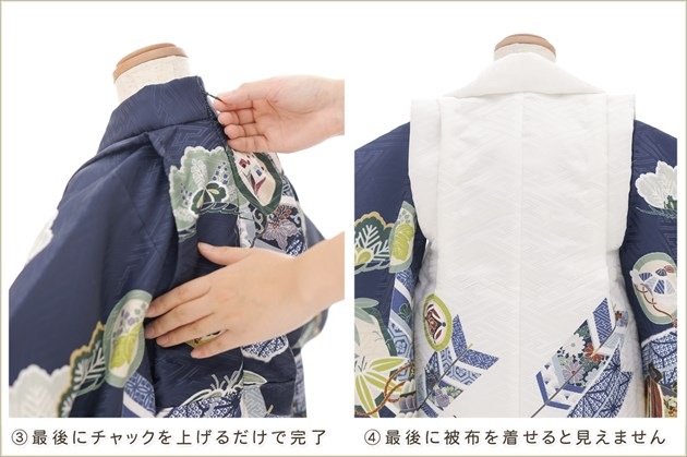 ��Ĺ100cm�б������դ��ϥ���å���夲��������礭��3�� ���޻� �ˤλ� ���ۥ��åȥ�󥿥� zdf052-3 ��󥿥å� ��ư�ڥ���å� ��ñ���դ� �̵������ɤ���Ŭ �����줷�ʤ� �Ҷ���������ʤ� 753 �߰��� ������ ��� ���٥�� �ե����ʡ���ʪ �͵��֥��� ���襤�����۵���ŷ�ȡ׺��Ϥ˱ﵯ��ͦ��ζ��
