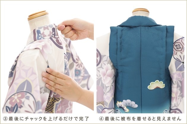 ���դ��ϡ֥ե����ʡ���夲�������3�� ���޻� �ˤλ� ���ۥ��åȥ�󥿥� 95cm���� zdf095 ��󥿥å� ��ñ���դ� �̵������ɤ���Ŭ �����줷�ʤ� �Ҷ��������� ��ư�ڥ���å���ʪ 753 �߰��� ������ ��� ���٥�� �͵� ���襤�� 2026 ��� �١�����˱ﵯ���ȵȾ�ͦ�Գ�