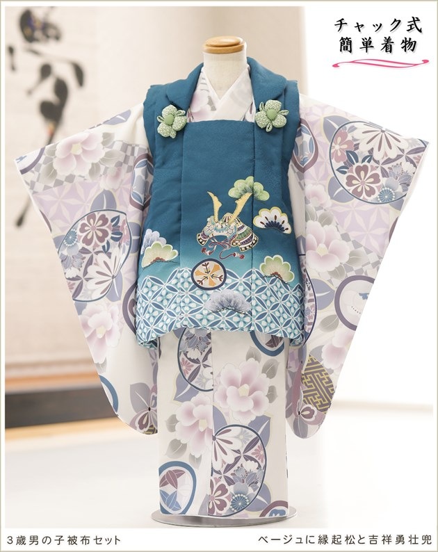 ���դ��ϡ֥ե����ʡ���夲�������3�� ���޻� �ˤλ� ���ۥ��åȥ�󥿥� 95cm���� zdf095 ��󥿥å� ��ñ���դ� �̵������ɤ���Ŭ �����줷�ʤ� �Ҷ��������� ��ư�ڥ���å���ʪ 753 �߰��� ������ ��� ���٥�� �͵� ���襤�� 2026 ��� �١�����˱ﵯ���ȵȾ�ͦ�Գ�
