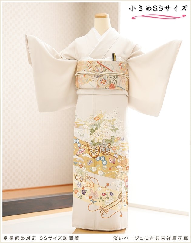140cm 145cm ��αµ��󥿥� ���Ĺ�б� ������������ it273ss �ޤ��� �뺧�� ���� ��ʪ��󥿥� �ե륻�å� ���� �߰��� ��ŵ ��² �͵� S��������α��µ ���� ���ץ�ߥ��� ��ͧ�� ø���١�����˸�ŵ�ȾͷĲּ�