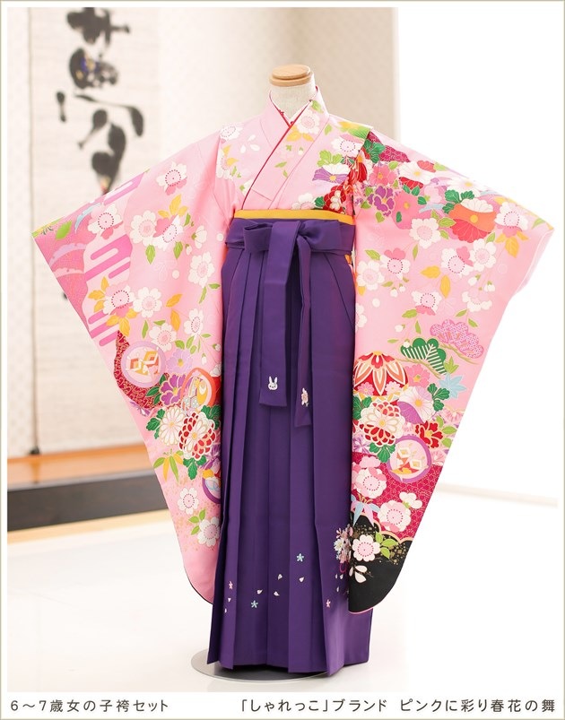 ´�༰ �ӥ�󥿥� ���λ� h7269 ���ձ� �ݰ�� ´�ȼ� ��ʪ��󥿥�ڥե륻�åȡ� ´�� �ղ��� ��ʪ��󥿥�  �Ҷ���ʪ 5�� 6�� 7�� �� ���� ��������̵�� �ӥ������ѹ���ǽ �֤����ä��ץ֥��� �ԥ󥯤˺̤�ղ֤���߻����