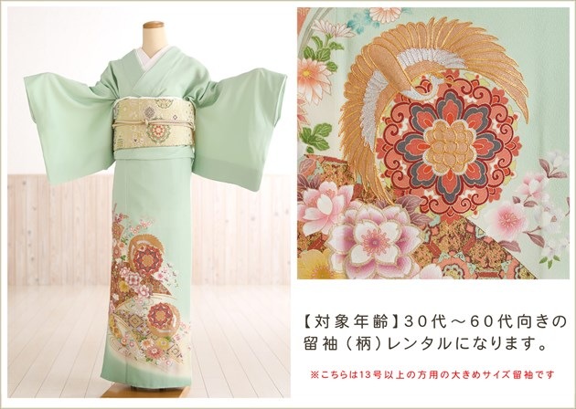 礭 αµ󥿥 ih1014  ޤ ե륻å 뺧  ² αµ ʪ󥿥  αµ ŵ ɽ ߰  ̣̥ 礭 ͵ ͧ ұ ŷʿϲ̡꡼