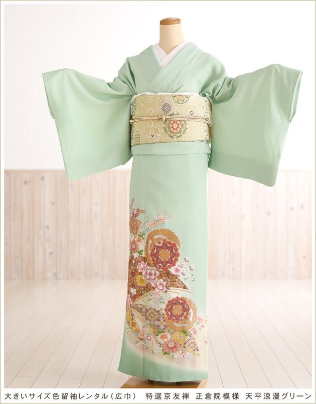 礭 αµ󥿥 ih1014  ޤ ե륻å 뺧  ² αµ ʪ󥿥  αµ ŵ ɽ ߰  ̣̥ 礭 ͵ ͧ ұ ŷʿϲ̡꡼