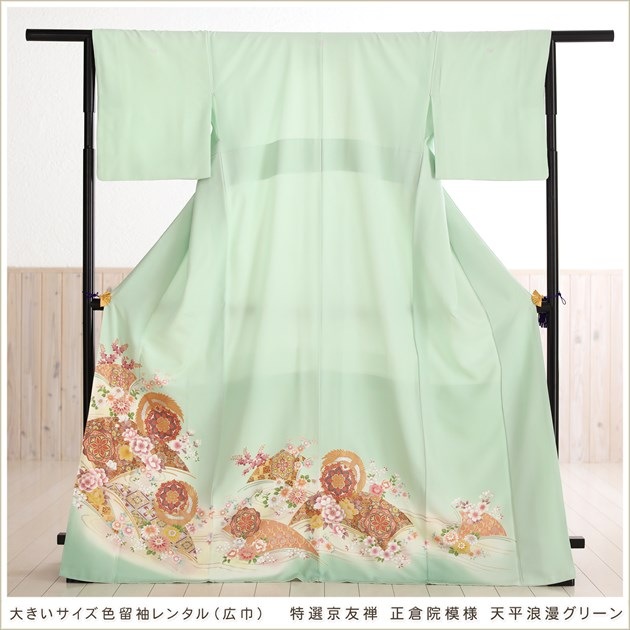 礭 αµ󥿥 ih1014  ޤ ե륻å 뺧  ² αµ ʪ󥿥  αµ ŵ ɽ ߰  ̣̥ 礭 ͵ ͧ ұ ŷʿϲ̡꡼