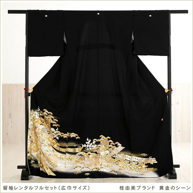 �礭�������� αµ��󥿥�ַ�ͳ���ץ֥��� ����Υ�����th011-3 �ե륻�å� α��µ ��ʪ��󥿥� �뺧�� ��αµ ��² ���� ��� ���αµ �ܶ��� �߰��� ���� ����/�̣̥����� �礭�� 13���19�� �͵�/Yumikatsura ��������̵��