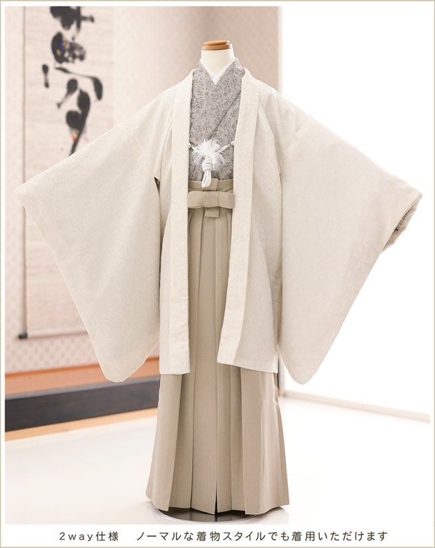 10�� �ˤλ� ��ʪ��󥿥� d1055 �Ҷ��� ����˥� ����2way �ӥ�󥿥� ������ 130cm 135cm 140cm ��ʬ�ΰ����ͼ� ���ع� ´�ȼ� �뺧�� ���٥�� ȯɽ�� ��� ��������̵�� ��Natsural�פ������ʥۥ磻�ȥ��꡼��