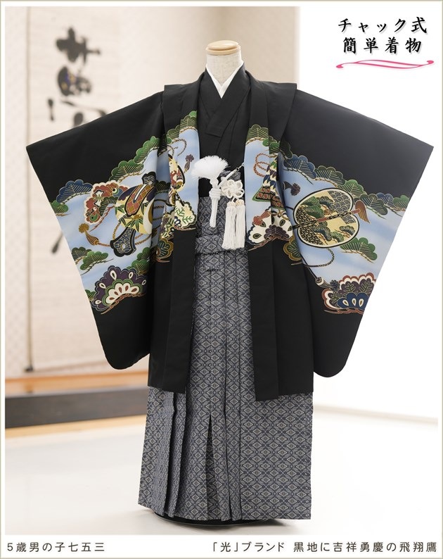 ����ȯ ��ư�ڥ���å���ʪ 5�� ���޻� �ˤλ� �����ӥ�󥿥� zd5031�֥���å���夲������ץ�󥿥å� ���ƤǤ��ñ���դ���ʪ �����줷�ʤ� 115cm���� 753 �߰��� ����ˤ� ��� ���٥�� �Ҷ� �ե����ʡ���ʪ �͵��ָ��ץ֥��� ���Ϥ˵Ⱦ�ͦ�Ĥ�������