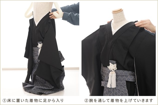 ����ȯ ��ư�ڥ���å���ʪ 5�� ���޻� �ˤλ� �����ӥ�󥿥� zd5031�֥���å���夲������ץ�󥿥å� ���ƤǤ��ñ���դ���ʪ �����줷�ʤ� 115cm���� 753 �߰��� ����ˤ� ��� ���٥�� �Ҷ� �ե����ʡ���ʪ �͵��ָ��ץ֥��� ���Ϥ˵Ⱦ�ͦ�Ĥ�������