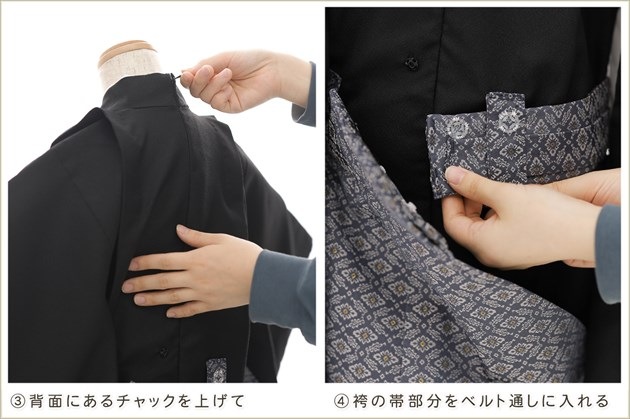 ����ȯ ��ư�ڥ���å���ʪ 5�� ���޻� �ˤλ� �����ӥ�󥿥� zd5031�֥���å���夲������ץ�󥿥å� ���ƤǤ��ñ���դ���ʪ �����줷�ʤ� 115cm���� 753 �߰��� ����ˤ� ��� ���٥�� �Ҷ� �ե����ʡ���ʪ �͵��ָ��ץ֥��� ���Ϥ˵Ⱦ�ͦ�Ĥ�������