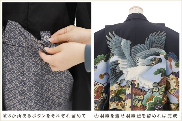 ����ȯ ��ư�ڥ���å���ʪ 5�� ���޻� �ˤλ� �����ӥ�󥿥� zd5031�֥���å���夲������ץ�󥿥å� ���ƤǤ��ñ���դ���ʪ �����줷�ʤ� 115cm���� 753 �߰��� ����ˤ� ��� ���٥�� �Ҷ� �ե����ʡ���ʪ �͵��ָ��ץ֥��� ���Ϥ˵Ⱦ�ͦ�Ĥ�������