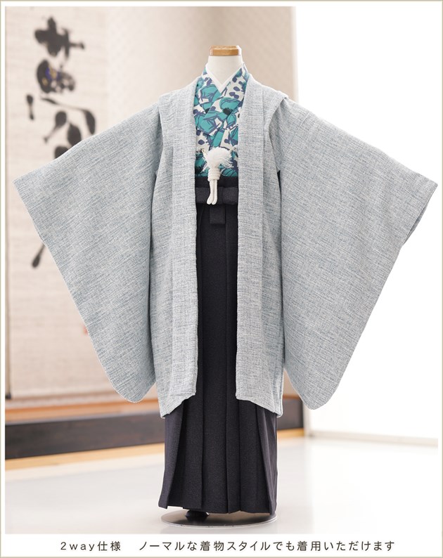 6С8 ˤλ ʪ󥿥 d6141 2way ޻Τ ´༰ ˤ 120cm 125cm 130cm 礭5753 ߰ ´༰ ٥ ȯɽ ͵ ä  ֥ 2025CocoWarabe׿忧˵Ⱦͥޥ