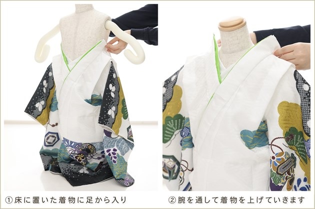 ���դ��ϡ֥���å���夲�������3�� ���޻� �ˤλ� ���ۥ��åȥ�󥿥� 95cm���� zdf046 ��󥿥å� ����ȯ ��ñ���դ���ʪ �̵������ɤ���Ŭ �����줷�ʤ� ��ư�ڥ���å���ʪ 753 �߰��� ������ ��� ���٥�� �Ҷ���ʪ �͵��֥��� ���襤�� 2025���۵���ŷ�ȡ����Ϥ˹�ɥ�ĵȾ�������