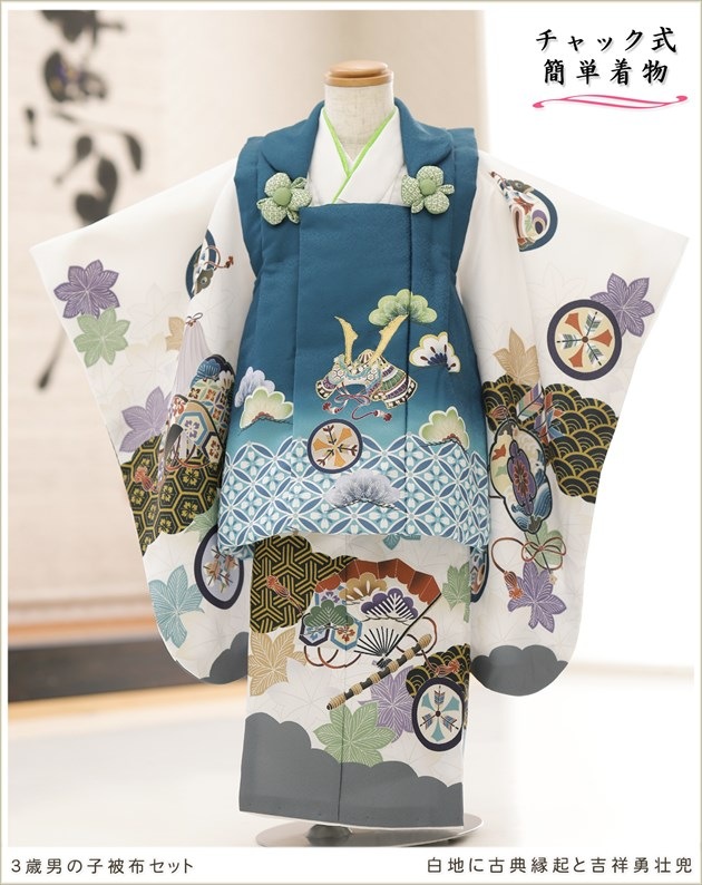 ���դ��ϡ֥ե����ʡ���夲�������3�� ���޻� �ˤλ� ���ۥ��åȥ�󥿥� 95cm���� zdf096 ��󥿥å� ��ñ���դ� �̵������ɤ���Ŭ �����줷�ʤ� �Ҷ��������� ��ư�ڥ���å���ʪ 753 �߰��� ������ ��� ���٥�� �͵� ���襤�� 2026 ��� ���Ϥ˸�ŵ�ﵯ�ȵȾ�ͦ�Գ�