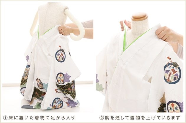 ���դ��ϡ֥ե����ʡ���夲�������3�� ���޻� �ˤλ� ���ۥ��åȥ�󥿥� 95cm���� zdf096 ��󥿥å� ��ñ���դ� �̵������ɤ���Ŭ �����줷�ʤ� �Ҷ��������� ��ư�ڥ���å���ʪ 753 �߰��� ������ ��� ���٥�� �͵� ���襤�� 2026 ��� ���Ϥ˸�ŵ�ﵯ�ȵȾ�ͦ�Գ�