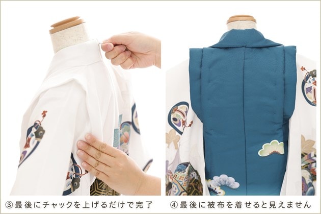 ���դ��ϡ֥ե����ʡ���夲�������3�� ���޻� �ˤλ� ���ۥ��åȥ�󥿥� 95cm���� zdf096 ��󥿥å� ��ñ���դ� �̵������ɤ���Ŭ �����줷�ʤ� �Ҷ��������� ��ư�ڥ���å���ʪ 753 �߰��� ������ ��� ���٥�� �͵� ���襤�� 2026 ��� ���Ϥ˸�ŵ�ﵯ�ȵȾ�ͦ�Գ�