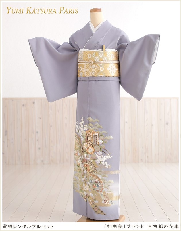 12_000000006640.jpg?1688522823