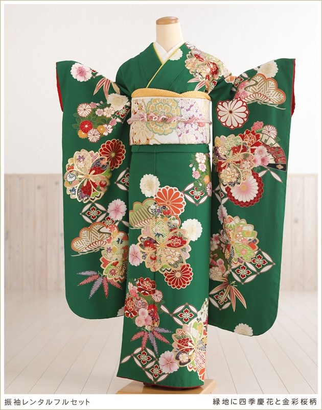 美品 色紙重ね草花文 成人式 振袖7点セット 1_000000006840.jpg?1725605955