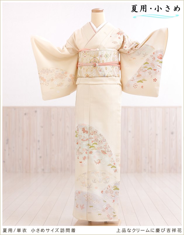 Y2209◇美品 ゆったりサイズ 正絹 訪問着 着物 単品（単衣 小さい 