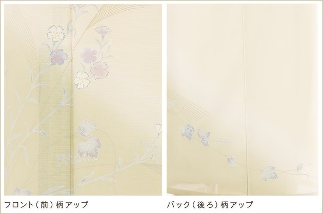 ˬ󥿥  150cmб ĹS sr5035 뺧  ʪ ʪ󥿥 ܻ ˬ   ե륻åȥ󥿥  ʪ ޥ    ø ͵ kimono ȥ ֥꡼ܤ˷ĤӵȾͲ֡