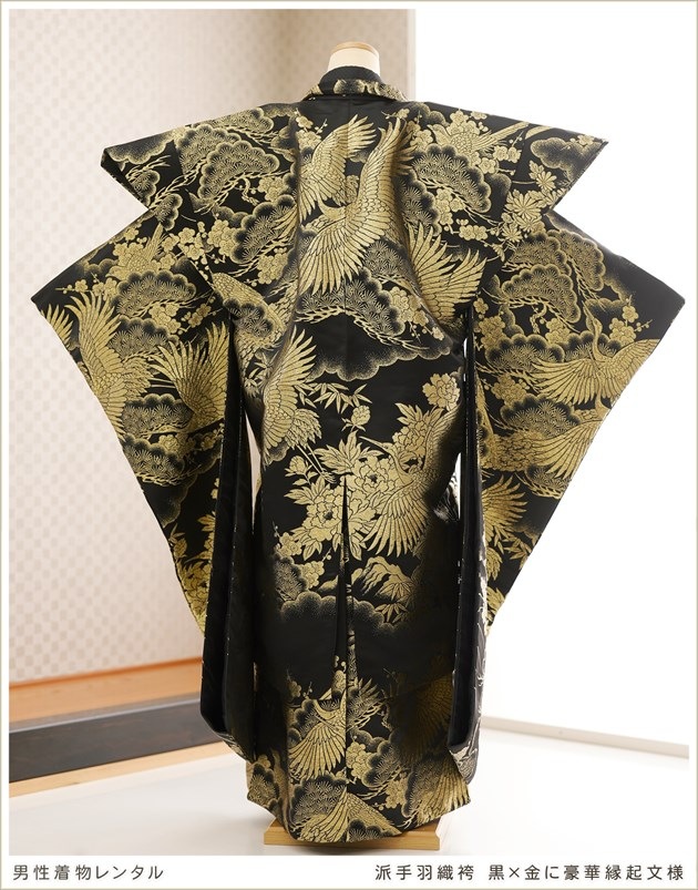 ´ȼ ӥ󥿥  mo273 رե륻å ʪ ʪ󥿥 ꡼ ץߥ  kimono  ٥    ä ͵ ߶˹ڱﵯʸ