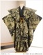 ´ȼ ӥ󥿥  mo273 رե륻å ʪ ʪ󥿥 ꡼ ץߥ  kimono  ٥    ä ͵ ߶˹ڱﵯʸ