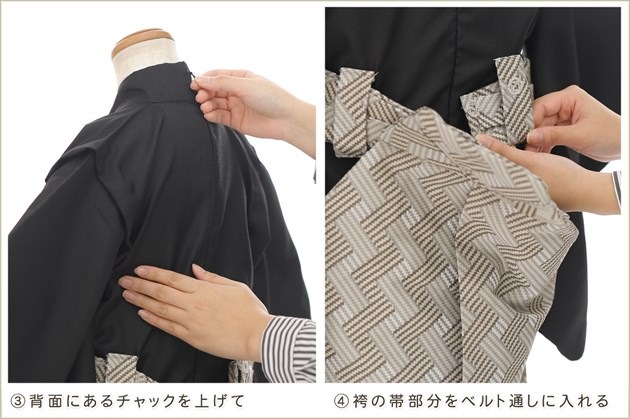 ȯִưڥåʪ5 ޻ ˤλ ӥ󥿥 zd5003 å夲 󥿥å ƤǤñդʪ 줷ʤ 115cm 753 ߰ ˤ  ٥ Ҷʪ ͵ 2025ָץ֥ ϤͦԸפ