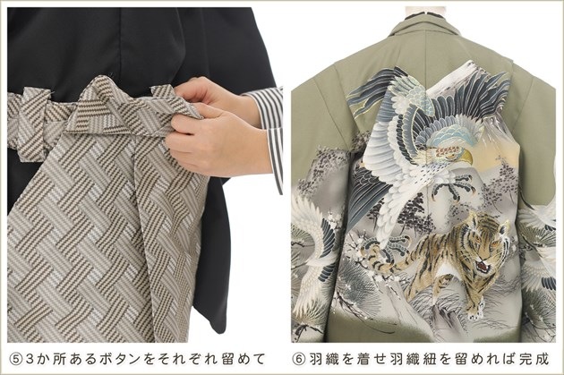 ȯִưڥåʪ5 ޻ ˤλ ӥ󥿥 zd5003 å夲 󥿥å ƤǤñդʪ 줷ʤ 115cm 753 ߰ ˤ  ٥ Ҷʪ ͵ 2025ָץ֥ ϤͦԸפ