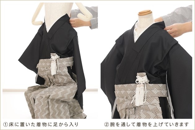 ȯִưڥåʪ5 ޻ ˤλ ӥ󥿥 zd5003 å夲 󥿥å ƤǤñդʪ 줷ʤ 115cm 753 ߰ ˤ  ٥ Ҷʪ ͵ 2025ָץ֥ ϤͦԸפ